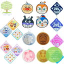 【 それいけ!アンパンマン ドラえもん ループ付きタオル 顔型 まんまる ジャガード メール便 4枚までOK 】 抗菌加工 ループタオル アンパンマン バイキン...