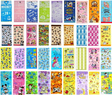 【 キャラクター フェイスタオル おまかせ 4枚 セット 送料無料】 ミッキー ミニー プリンセス ラプンツェル アリエル トイストーリー ツムツム キティ マイメロ すみっコぐらし トーマス ポケモン ディズニー ミッフィー サンリオ タオル キャラクター