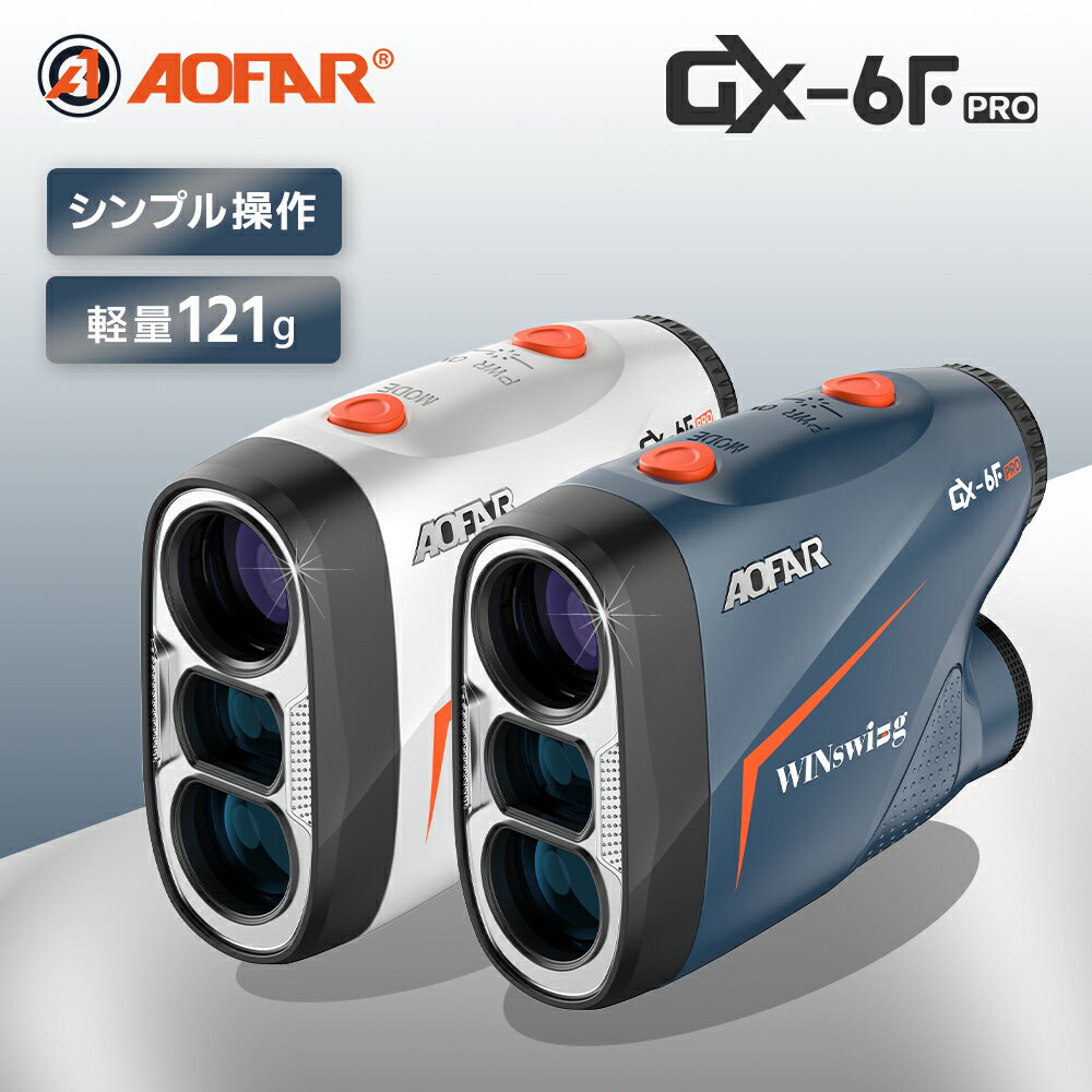  531܂ 24800~ 7980~   AOFAR GX-6F PRO Stv ፷ ON OFF [U[v tObN@\  sT[` h\ 800Y\ U@\ [U[St Stv [U[v