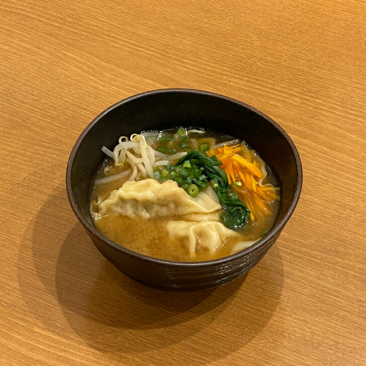 青源 水餃子 15個 3人前 味噌 みそ 宇都宮餃子 宇都宮 餃子 ぎょうざ ギョウザ ギョーザ 冷凍餃子 冷凍食品 国産 簡単 食品 惣菜 中華惣菜 点心 中華点心 お中元 お歳暮 お土産 ギフト aogenmiso-10000002 味噌と餃子の青源楽天市場店 サンプル画像3