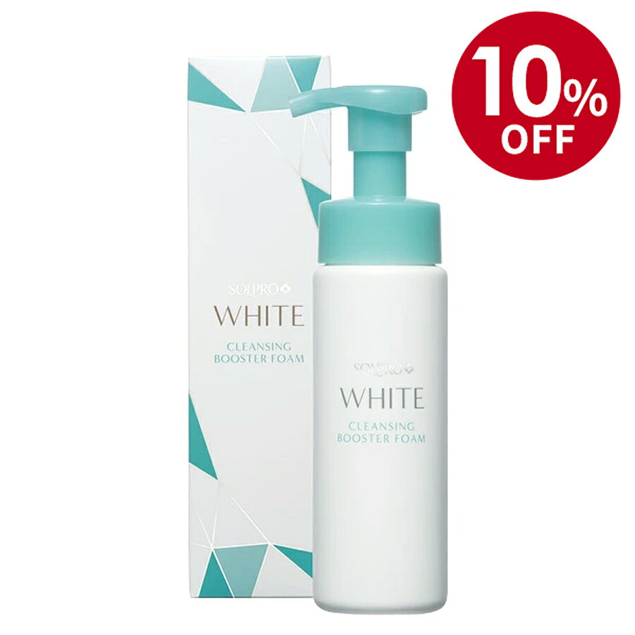 [라쿠텐 슈퍼 SALE10 % OFF] 솔프로 클렌징 부스터 폼