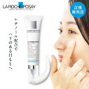 ラロッシュポゼ 【目もと用美容液】レダミック R アイクリーム 15ml