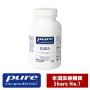 Pure γ-アミノ酪酸 GABA 700mg （120錠 1日/1錠）ピュア サプリメント ピュア エンキャプズレーションズ Pure Encapsulations　ネスレジャパン