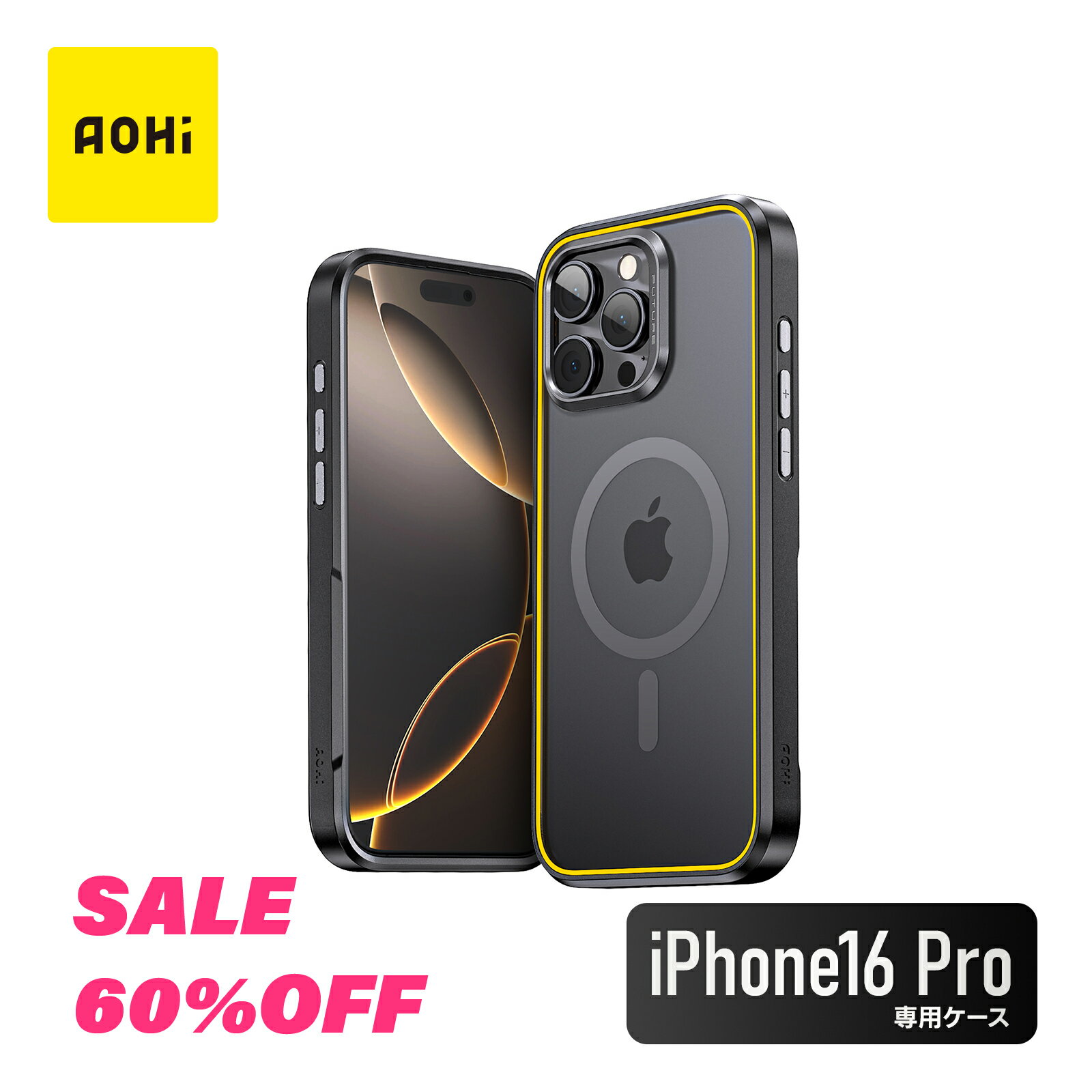 【スーパーSALE60%OFF+ポイント5倍】2mm極薄 5m落下耐衝撃 iPhone 16 Pro / Pro Max ケース MagSafe対応 強力マグネット 合金レンズ保護 指紋防止 マット AOHi 18ヶ月保証