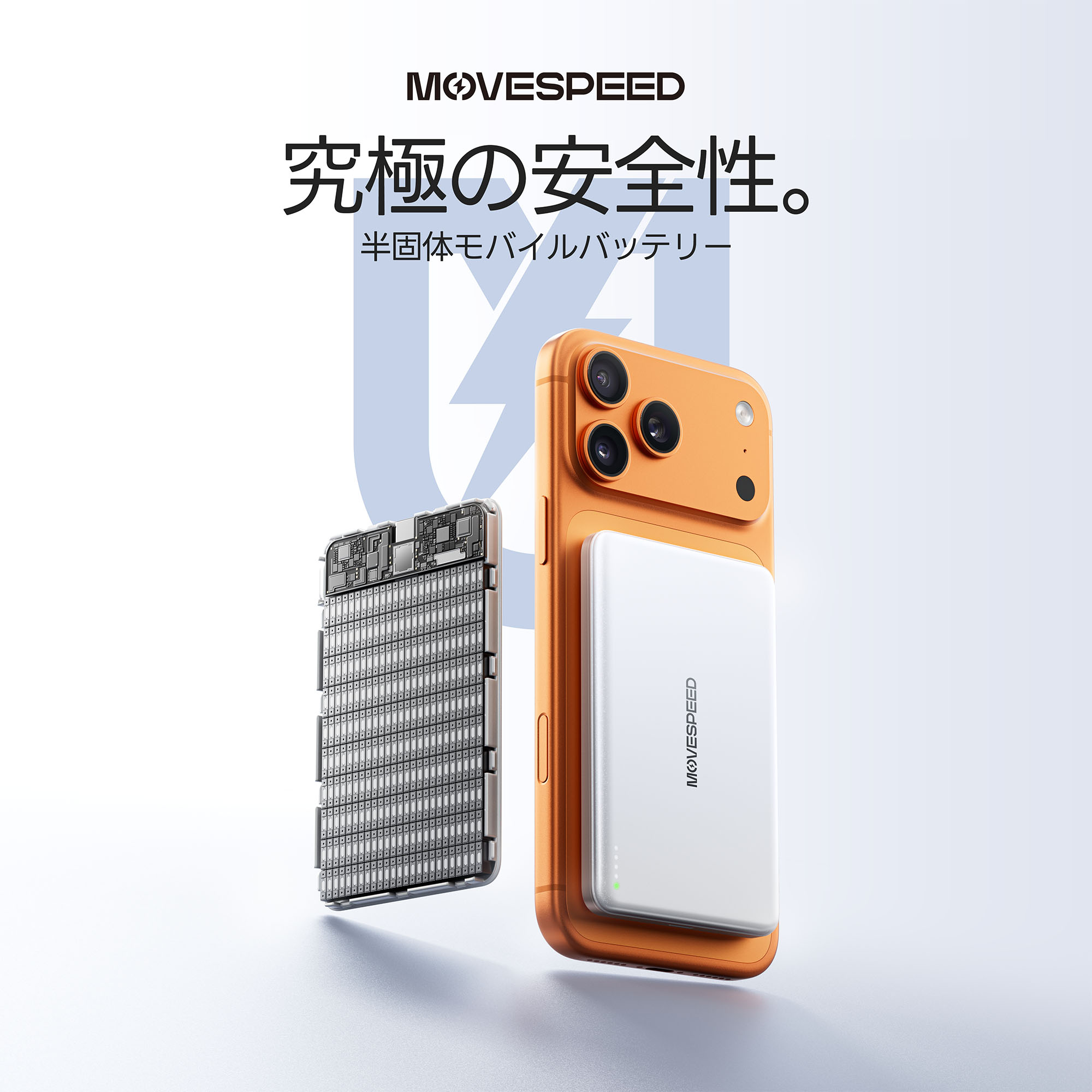 MOVESPEED モバイルバッテリー 5000mAh 10000mAh 半固体電池 iPhone 15 14 13 MagSafe対応 ワイヤレス充電 マグネット 22W PD 急速充電 小型 軽量 コンパクト 持ち運び 薄型 安全設計 国内正規品 PSE認証済み ガジェット aohi-10000099 AOHi公式楽天市場店 サンプル画像2