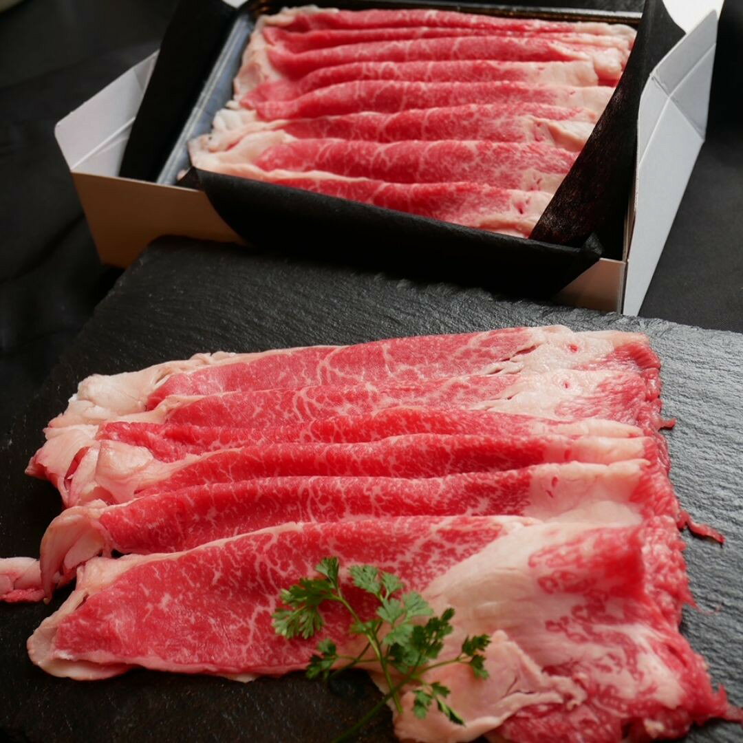 広島のソウルフードコウネ。広島牛を気軽に味わえます。　【広島牛 コウネギフト　250∼1kgから選べる！広島名物！】 広島牛 和牛 コウネ A4等級 贅沢 牛肉 すき焼き しゃぶしゃぶ お取り寄せグルメ 高級 ギフト 内祝 贈り物 プレゼント お祝い 誕生日 母の日 父の日 御中元 お歳暮 お肉ギフト 楽天スーパーセール