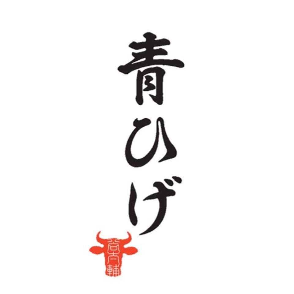 Shop icon
