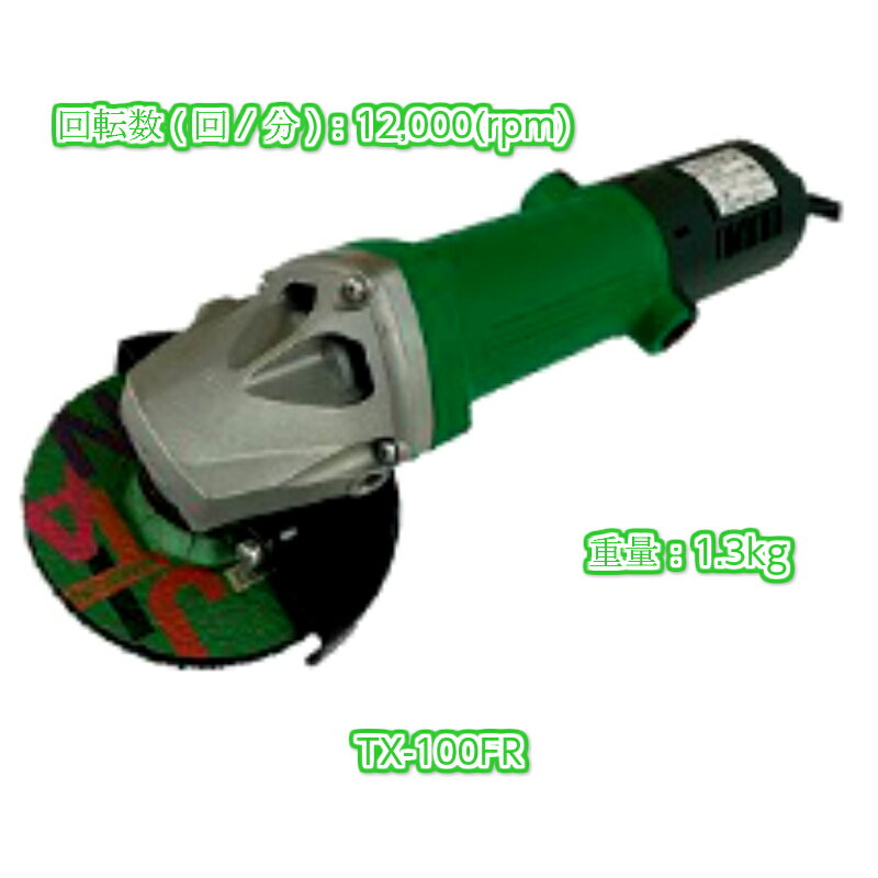 imgrc0087458818.jpg imgrc0087458818.jpg