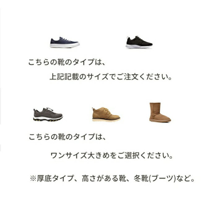 防水シリコン雨滑り止めシューズカバーレインシューズカバーレインシューズカバー靴カバーメンズレディース伸縮携帯自転車バイク防水ショート丈雨泥除け砂遊び男女兼用子供用運動靴革靴アウトドアレイングッズ旅行ホワイト色