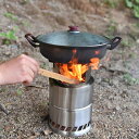 焚き火 スタンド 焚き火台 コンパクト アウトドア キャンプ ファイヤスタンド ファイアグリル 焚火台 バーベキューコンロ ファイアグリル 薪ストーブ ソロキャ...