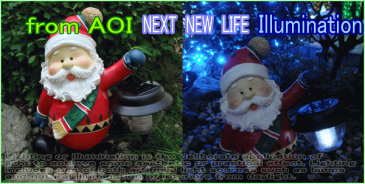 【LED】【ソーラー】【太陽光】【SL(C)R6】LED ソーラーライト サンタ【サンタクロース】【サンタさん】エコなサンタさんが登場 電気代ゼロ AOIデパートのイルミネーショングッズ【イルミネーション】【クリスマス】【電飾】【省エネ】【大大人気】【大人気】