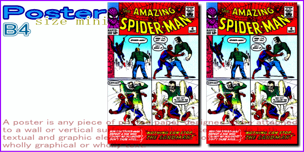 スパイダーマン【Spider-Man】【NO.1】ポスター！アメリカ〜ンなポスターが勢揃い！お部屋をカスタムしちゃいましょう♪【】【新商品】【大人気】