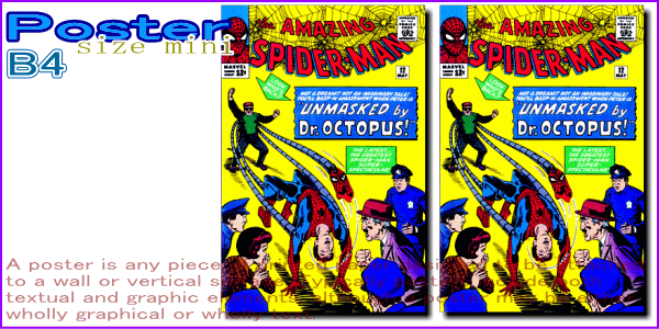 スパイダーマン【Spider-Man】【NO.2】ポスター！アメリカ〜ンなポスターが勢揃い！お部屋をカスタムしちゃいましょう♪【】【新商品】【大人気】