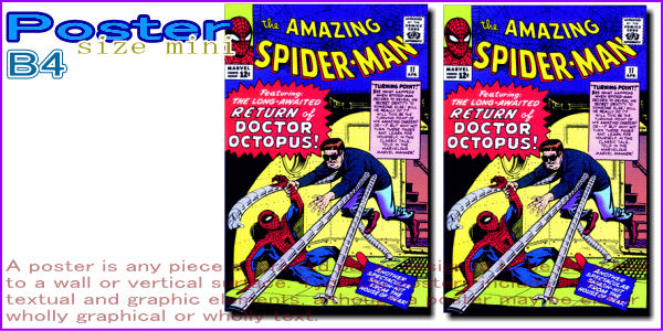 スパイダーマン【Spider-Man】【NO.9】ポスター！アメリカ〜ンなポスターが勢揃い！お部屋をカスタムしちゃいましょう♪【】【新商品】【大人気】