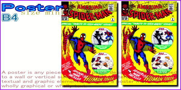スパイダーマン【Spider-Man】【NO.10】ポスター！アメリカ〜ンなポスターが勢揃い！お部屋をカスタムしちゃいましょう♪【】【新商品】【大人気】
