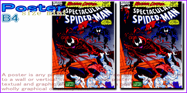 スパイダーマン【Spider-Man】【NO.21】ポスター！アメリカ〜ンなポスターが勢揃い！お部屋をカスタムしちゃいましょう♪【】【新商品】【大人気】