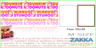 ダンキンドーナツ【Dunkin' Donuts】【Mサイズ】大き目のイラスト ピクチャーフレーム!インテリアにどうぞ♪アメリカの香りがする商品を揃えました♪企業ロゴやキャラクター!どれもCOOLです♪【】【35 】【sybp】【w1】