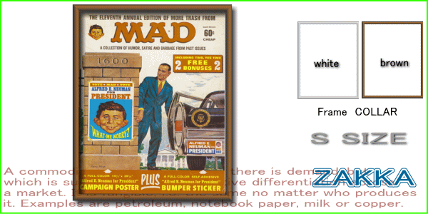 マッド TV【MAD TV】【No.9】【Sサイズ】ミニサイズのイラスト ピクチャーフレーム!インテリアにどうぞ♪アメリカの香りがする商品を揃えました♪企業ロゴやキャラクター!どれもCOOLです♪【】【5 】【sybp】【w1】