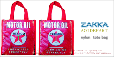 MOTOR OIL【TEXACO】ナイロン トートバッグ特集♪今回はしっかりした生地でGOOD!なが〜く使える一品ですヨ♪もちろんお値段もお手ごろ価格です♪【2.980円以上送料無料】【15 】【大人気】