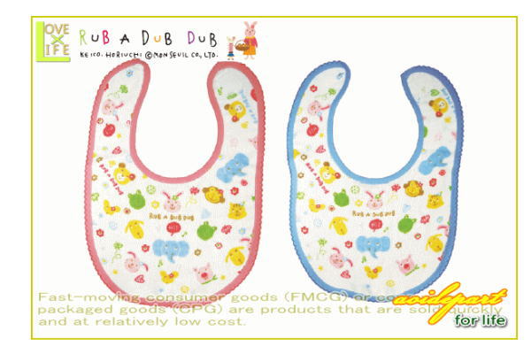 【日本製】【RUB A DUB DUB】【ラブアダブダブ】ベビーカラフルガーゼ スタイ【涎掛け】【ベビー用品】【赤ちゃん】【赤ちゃん用品】