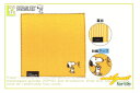 【送料無料】 【SNOOPY】【スヌーピー】ストライプミニタオル【イエロー】【ピーナッツ】【グッズ】【ハンカチ】【タオル】【たおる】【入園】