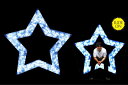 【イルミネーション】【大型商品】オン・ザ・スター【スター】【星】【クリスマス】【ILLUMINATION】【電飾】【装飾】【飾り】【デコレーション】【イベント】...