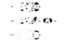 【ディズニーキャラクター】ダイカットクッション【スリープモノクロ】【101匹わんちゃん】【ディズニー】【映画】【アニメ】【クッション】【くっしょん】【インテリア...