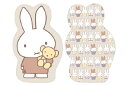 【miffy】【ミッフィー】ダイカットクッション【ぎゅっとミッフィー】【ウサギ】 【ミッフィーちゃん】【ディック・ブルーナ】【絵本】【アニメ】【クッション】【くっしょん】【インテリア】【雑貨】【グッズ】(3)