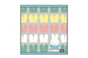 【送料無料】 【miffy】【ミッフィー】ウォッシュタオル【オータムカラー】【ウサギ】 【ミッフィーちゃん】【ディック・ブルーナ】【絵本】【アニメ】【タオル】【たおる】【ハンドタオル】【ハンカチ】【ミニタオル】【雑貨】【グッズ】