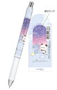 【送料無料】 【日本製】 オリジナル エナージェルシャープ星空 もちぱん もちもちぱんだ 動物 アニマル シャープペンシル シャーペン 筆記用具 文房具 学...