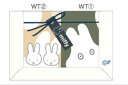 【miffy】【ミッフィー】ウォッシュタオル2P【おばけごっこ】【ウサギ】 【ミッフィーちゃん】【ナインチェ・プラウス】【絵本】【アニメ】【タオル】【たおる】【ハンカチ】【ハンドタオル】【ギフト】【祝い】【2枚入り】【2枚セット】【雑貨】【グッズ】