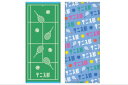 【送料無料】 【ガッツ!!】フェイスタオル2Pセット【テニス部】【部活動】【学生】【青春】【試合】【練習】【タオル】【たおる】【フェイスタオル】【2枚組】【2枚...
