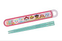 【送料無料】 【パウ・パトロール】【PAW Patrol】抗菌スライド箸と箸箱セット【ピンク】【マーシャル】【スカイ】【パウ・パトロール ザ・ムービー】【アニメ...