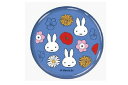 【日本製】【miffy】【ミッフィー】ガラス箸置き【ブルー】【青】【Miffy Floral】【ウサギ】 【ナインチェ・プラウス】【絵本】【アニメ】【箸置き】【はし置き】【ハシ置き】【置き物】【食事】【食器】【キッチン】【雑貨】【グッズ】