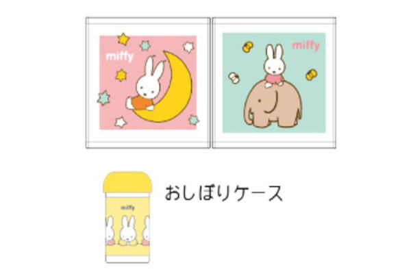 【miffy】【ミッフィー】ケース付きハンドタオルセット【ミッフィーとあそぼうよ】【ウサギ】【ナインチェ・プラウス】【絵本】【アニメ】【タオル】【たおる】【おしぼり】【お手拭き】【2枚入り】【2枚組】【雑貨】【グッズ】【かわいい】 ■サイズ・仕様■ ◆サイズ：約30×30cm ◆素材：綿 ■当商品について■ ＊在庫状況により入荷待ち ・欠品になる場合がございます。 予めご了承下さいますようお願いいたします。【miffy】【ミッフィー】ケース付きハンドタオルセット【ミッフィーとあそぼうよ】【ウサギ】【ナインチェ・プラウス】【絵本】【アニメ】【タオル】【たおる】【おしぼり】【お手拭き】【2枚入り】【2枚組】【雑貨】【グッズ】【かわいい】 ■サイズ・仕様■ ◆サイズ：約30×30cm ◆素材：綿 ■当商品について■ ＊在庫状況により入荷待ち ・欠品になる場合がございます。 予めご了承下さいますようお願いいたします。