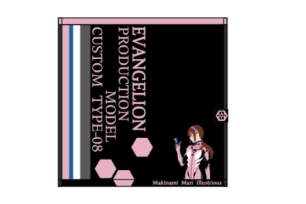 【エヴァンゲリオン】【EVANGELION】ミニタオル【8号機パイロット】【ヱヴァンゲリヲン】【EVA】【新世紀】【劇場版】【アニメ】【映画】【ゲーム】【漫画】【タオル】【たおる】【ハンドタオル】【ハンカチ】【雑貨】【グッズ】