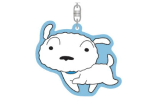 【送料無料】 【クレヨンしんちゃん】ラバーキーホルダー【シロ2】【しんちゃん】【しんのすけ】【テレビ】【アニメ】【漫画】【映画】【キーホルダー】【キーリング】【チャーム】【鍵】【雑貨】【グッズ】 【送料無料】 【クレヨンしんちゃん】ラバーキーホルダー【シロ2】【しんちゃん】【しんのすけ】【テレビ】【アニメ】【漫画】【映画】【キーホルダー】【キーリング】【チャーム】【鍵】【雑貨】【グッズ】