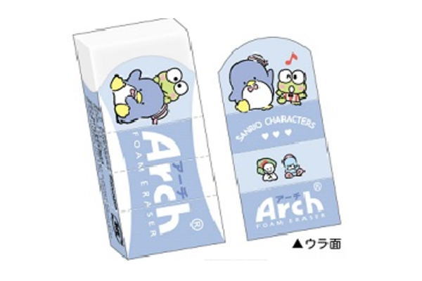 【日本製】【サンリオキャラクター】Archミニ消しゴム【タキシードサム】【けろけろけろっぴ】【サンリオ】【アーチ】【消しゴム】【けしごむ】【ケシゴム】【消しごむ】【文房具】【学校】【勉強】【雑貨】【グッズ】