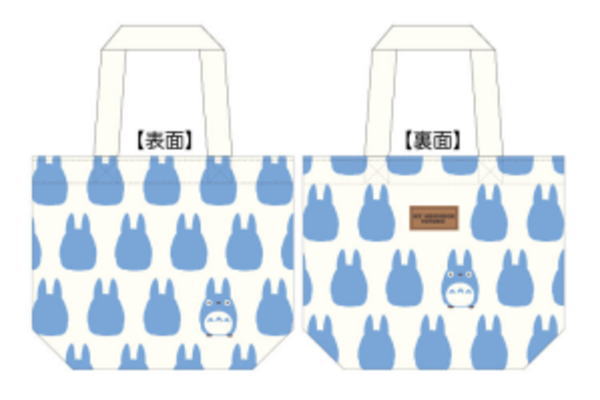【スタジオジブリ】【となりのトトロ】ミニバッグ【中トトロシルエット】【サツキ】【メイ】【トトロ】【宮崎駿】【ジブリ】【アニメ】【映画】【かばん】【カバン】【鞄】【バッグ】【ミニトート】【ランチバッグ】【お出かけ】【雑貨】【グッズ】