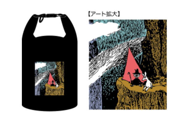 【送料無料】 【ムーミン】【Moomin】防水バッグ【旅の仲間】【ミイ】【リトルミイ】【アニメ】【絵本】【キャラクター】【バッグ】【鞄】【カバン】【かばん】【防水】【海】【プール】【スイミング】【雑貨】【グッズ】