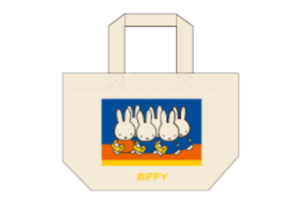 【miffy】【ミッフィー】マチ付きバッグ【通学】【ウサギ】【ディック・ブルーナ】【アニメ】【絵本】【かばん】【カバン】【鞄】【バッグ】【ミニトート】【トート】【ランチバッグ】【弁当入れ】【お出かけ】【買い物】【雑貨】【グッズ】