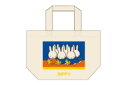 【送料無料】 【miffy】【ミッフィー】マチ付きバッグ【通学】【ウサギ】【ディック・ブルーナ】【アニメ】【絵本】【かばん】【カバン】【鞄】【バッグ】【ミニトート】【トート】【ランチバッグ】【弁当入れ】【お出かけ】【買い物】【雑貨】【グッズ】