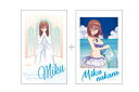 【送料無料】 【日本製】 五等分の花嫁 ごとうぶんのはなよめ スマロイド中野三玖 なかのみく 女子高生 漫画 アニメ 写真 プロマイド カード アート 2...