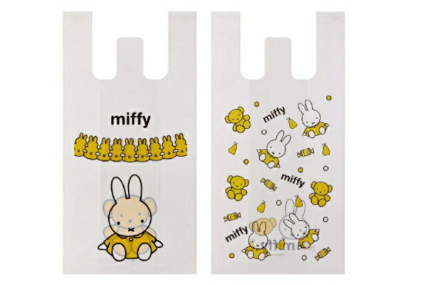 【送料無料】 【miffy】【ミッフィー】持ち手付袋【M】【10枚入り】【ウサギ】 【ミッフィーちゃん】【ナインチェ・プラウス】【絵本】【アニメ】【袋】【レジ袋】【ビニール袋】【入れ物】【コンビニ弁当入れ】【買い物】【アウトドア】【遠足】【雑貨】【グッズ】