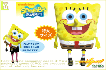 【スポンジボブ】メガぬいぐるみ【ぬいぐるみ】【SpongeBob】【特大】【ビッグ】【クッション】【デカイ】【マスコット】【キャラ】【かわいい】AOIデパート不動の人気キャラボブのメガクッション もはや最大級のぬいぐるみが登場でかすぎて威圧感があります