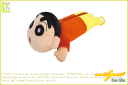 【10 】ダイカットペンポーチ クレヨンしんちゃん【シロ】【ぶりぶりざえもん】【しんちゃん】【筆箱】【ペンケース】【グッズ】もこもこ生地のしんちゃんたちがキュート♪【3.980円以上送料無料】【人気商品】【プレゼントにも】【大人気】【大大人気】