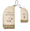 【送料無料】【スヌーピー】【SNOOPY】カラビナ付きメガネケース【ABOUT PEANUTS】【ピーナッツ】【ウッドストック】【すぬーぴー】【ポーチ】【ケース...