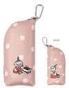 【送料無料】【ムーミン】【MOOMIN】カラビナ付きメガネケース【わたしのお部屋】【リトルミイ】【アニメ】【絵本】【キャラクター】【ポーチ】【ケース】【眼鏡入れ...