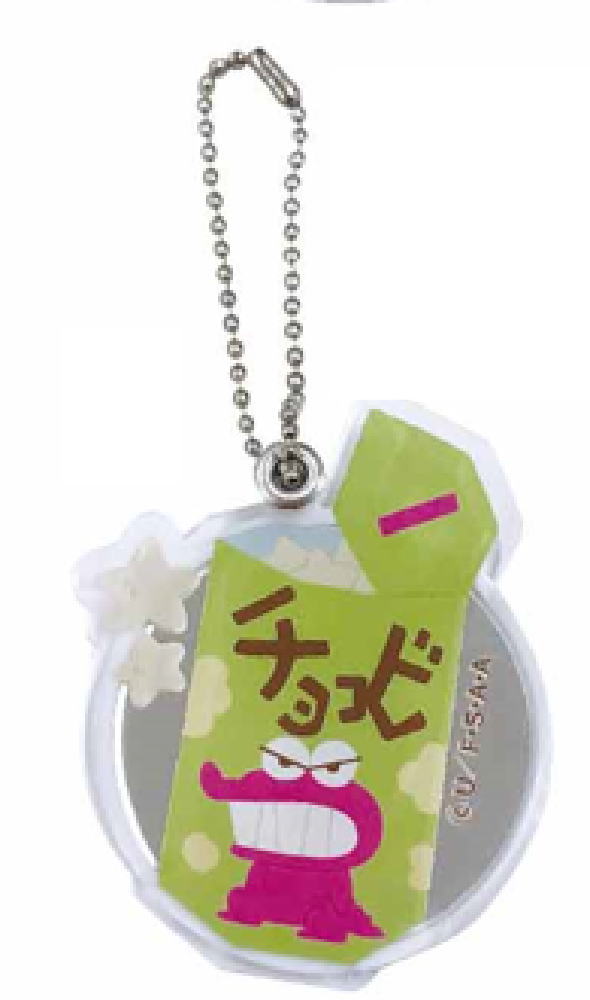 【送料無料】　【日本製】　クレヨンしんちゃん　スライドミラーS　チョコビ　しんのすけ　アニメ　漫..