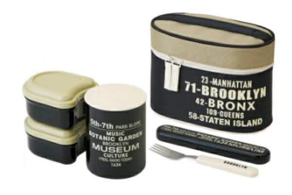 【オリジナル】超軽量コンパクトフォークケース付き抗菌保温ジャーランチボックス【ブルックリン】【弁..